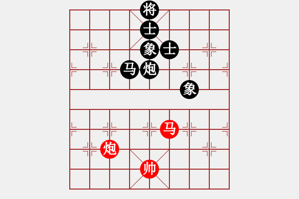 象棋棋譜圖片：魔鬼轉(zhuǎn)世(月將)-和-郭宇(9段) - 步數(shù)：200 