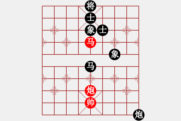 象棋棋譜圖片：魔鬼轉(zhuǎn)世(月將)-和-郭宇(9段) - 步數(shù)：210 