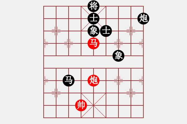 象棋棋譜圖片：魔鬼轉(zhuǎn)世(月將)-和-郭宇(9段) - 步數(shù)：214 