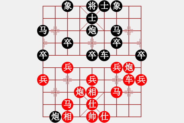 象棋棋譜圖片：魔鬼轉(zhuǎn)世(月將)-和-郭宇(9段) - 步數(shù)：40 