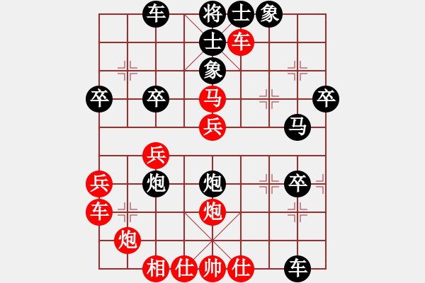 象棋棋譜圖片：倚天貓(3段)-勝-神的寵兒(9段) - 步數(shù)：50 