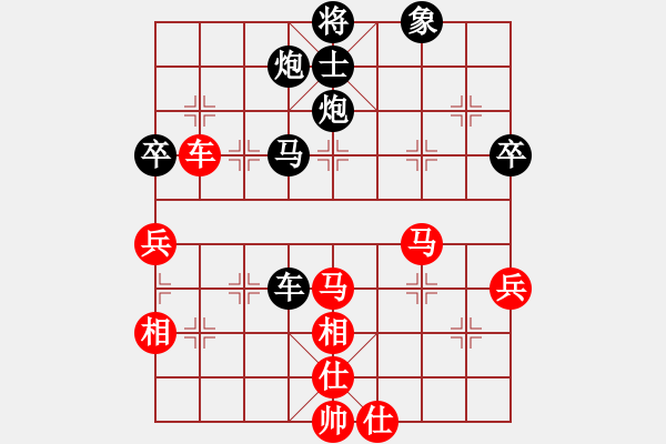 象棋棋譜圖片：91局 A28- 飛相轉(zhuǎn)屏風馬對左中炮-BugChess Plus 19-07-08 x64(專業(yè) - 步數(shù)：100 