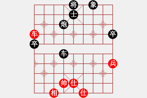 象棋棋譜圖片：91局 A28- 飛相轉(zhuǎn)屏風馬對左中炮-BugChess Plus 19-07-08 x64(專業(yè) - 步數(shù)：120 