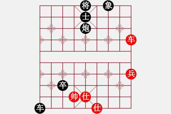 象棋棋譜圖片：91局 A28- 飛相轉(zhuǎn)屏風馬對左中炮-BugChess Plus 19-07-08 x64(專業(yè) - 步數(shù)：150 