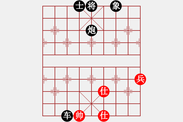 象棋棋譜圖片：91局 A28- 飛相轉(zhuǎn)屏風馬對左中炮-BugChess Plus 19-07-08 x64(專業(yè) - 步數(shù)：160 