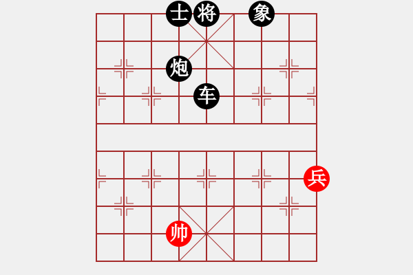 象棋棋譜圖片：91局 A28- 飛相轉(zhuǎn)屏風馬對左中炮-BugChess Plus 19-07-08 x64(專業(yè) - 步數(shù)：170 