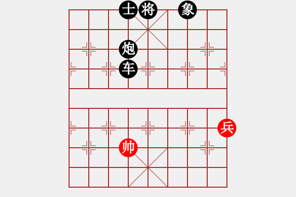 象棋棋譜圖片：91局 A28- 飛相轉(zhuǎn)屏風馬對左中炮-BugChess Plus 19-07-08 x64(專業(yè) - 步數(shù)：172 