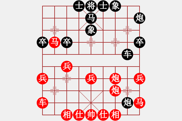 象棋棋譜圖片：鄧傳禮 先勝 余峰 - 步數(shù)：37 