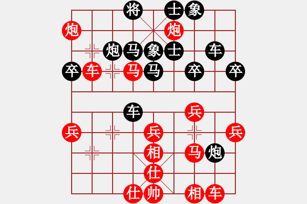 象棋棋譜圖片：吉拔貓(5段)-勝-魔刀轉(zhuǎn)世(9段) - 步數(shù)：50 