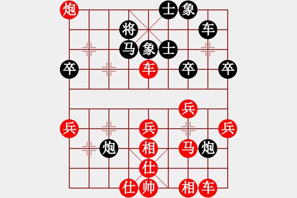 象棋棋譜圖片：吉拔貓(5段)-勝-魔刀轉(zhuǎn)世(9段) - 步數(shù)：60 