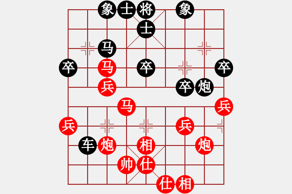 象棋棋譜圖片：天水 漆虎毅 負(fù) 天水 郭建平 - 步數(shù)：50 