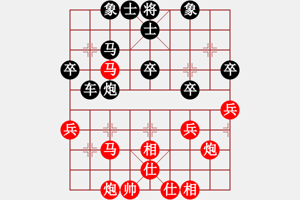 象棋棋譜圖片：天水 漆虎毅 負(fù) 天水 郭建平 - 步數(shù)：60 