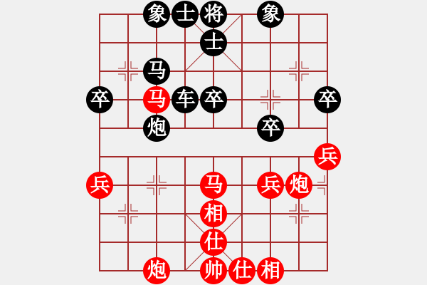 象棋棋譜圖片：天水 漆虎毅 負(fù) 天水 郭建平 - 步數(shù)：70 