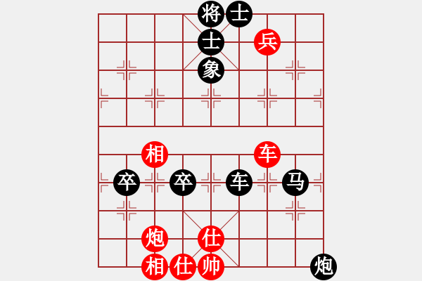 象棋棋譜圖片：17 - 步數(shù)：100 