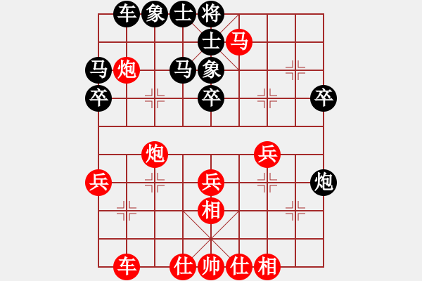 象棋棋譜圖片：棋緣閣主人(人王)-和-求真(至尊) - 步數(shù)：49 