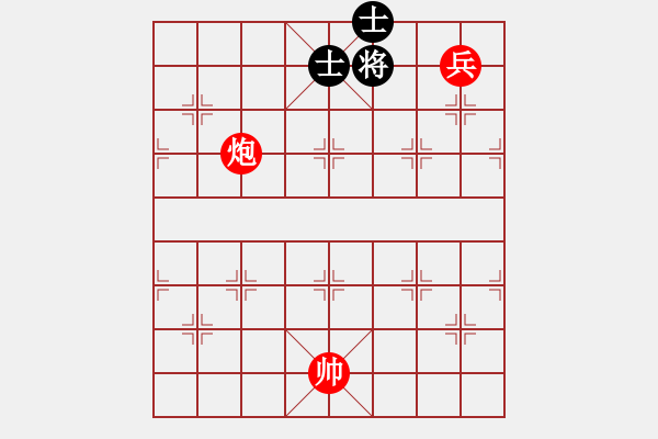 象棋棋譜圖片：正篇 第16局：天涯若比鄰（原第15局） - 步數(shù)：10 