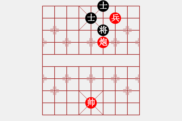 象棋棋譜圖片：正篇 第16局：天涯若比鄰（原第15局） - 步數(shù)：13 