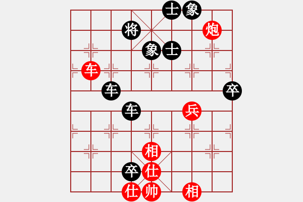 象棋棋譜圖片：東馬 吳將瑋 負(fù) 新加坡 吳宗翰 - 步數(shù)：70 