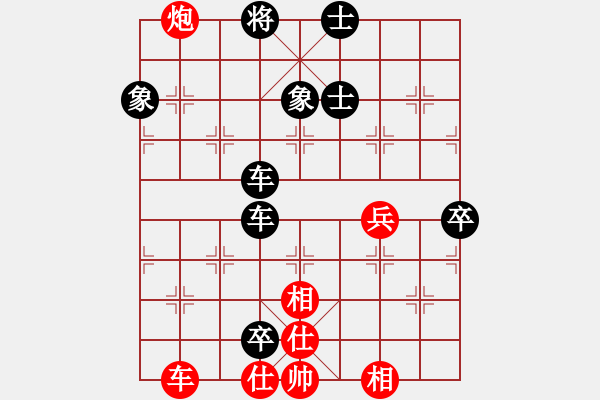 象棋棋譜圖片：東馬 吳將瑋 負(fù) 新加坡 吳宗翰 - 步數(shù)：90 