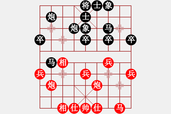 象棋棋谱图片：王鑫海 先和 李翰林 - 步数：40 