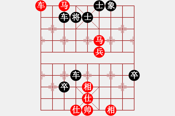 象棋棋譜圖片：小兵小(4段)-勝-luxixi(5段)中炮過河車七路馬對屏風(fēng)馬兩頭蛇 - 步數(shù)：100 