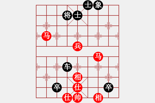 象棋棋譜圖片：小兵小(4段)-勝-luxixi(5段)中炮過河車七路馬對屏風(fēng)馬兩頭蛇 - 步數(shù)：110 