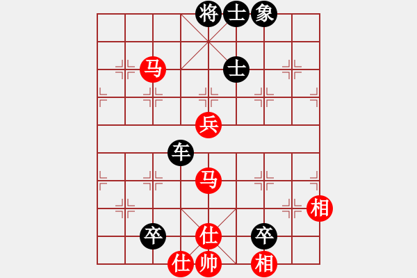 象棋棋譜圖片：小兵小(4段)-勝-luxixi(5段)中炮過河車七路馬對屏風(fēng)馬兩頭蛇 - 步數(shù)：120 