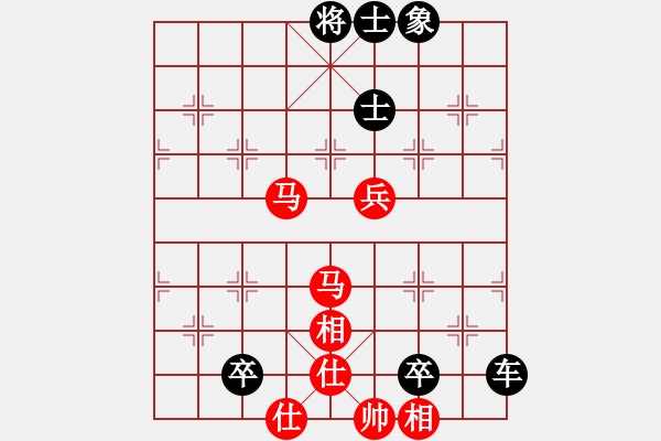 象棋棋譜圖片：小兵小(4段)-勝-luxixi(5段)中炮過河車七路馬對屏風(fēng)馬兩頭蛇 - 步數(shù)：150 