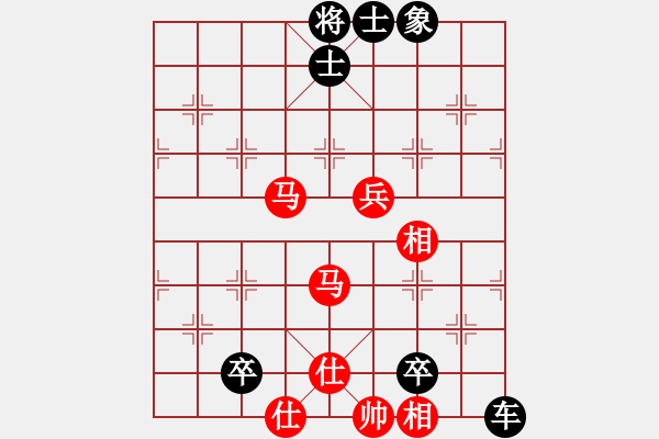 象棋棋譜圖片：小兵小(4段)-勝-luxixi(5段)中炮過河車七路馬對屏風(fēng)馬兩頭蛇 - 步數(shù)：160 