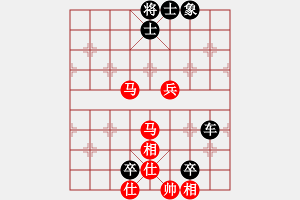 象棋棋譜圖片：小兵小(4段)-勝-luxixi(5段)中炮過河車七路馬對屏風(fēng)馬兩頭蛇 - 步數(shù)：170 