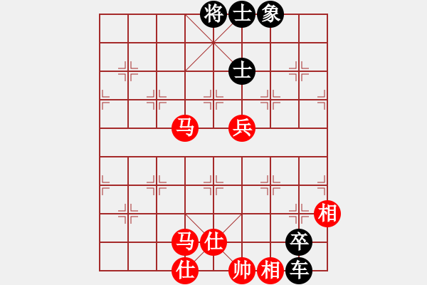 象棋棋譜圖片：小兵小(4段)-勝-luxixi(5段)中炮過河車七路馬對屏風(fēng)馬兩頭蛇 - 步數(shù)：180 