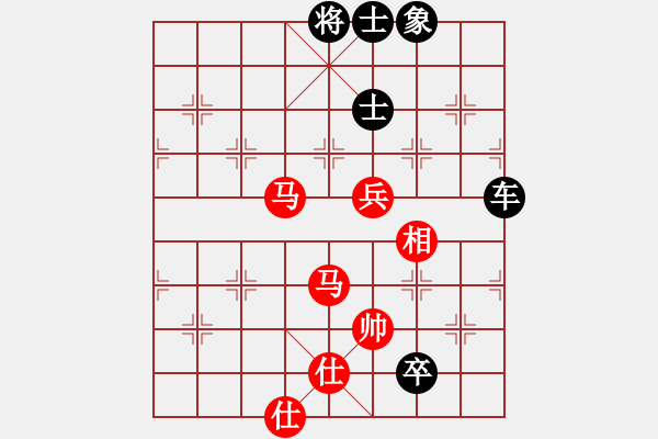 象棋棋譜圖片：小兵小(4段)-勝-luxixi(5段)中炮過河車七路馬對屏風(fēng)馬兩頭蛇 - 步數(shù)：188 