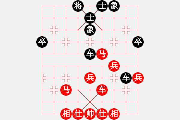 象棋棋譜圖片：小兵小(4段)-勝-luxixi(5段)中炮過河車七路馬對屏風(fēng)馬兩頭蛇 - 步數(shù)：50 