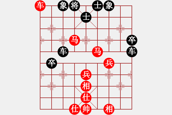 象棋棋譜圖片：小兵小(4段)-勝-luxixi(5段)中炮過河車七路馬對屏風(fēng)馬兩頭蛇 - 步數(shù)：70 