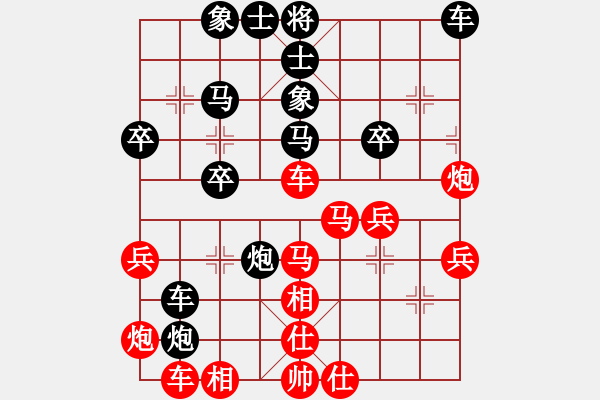 象棋棋譜圖片：決戰(zhàn)到天亮 - 步數(shù)：40 