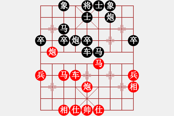 象棋棋譜圖片：小燕子飛來(9段)-勝-wxhyt(6段) - 步數(shù)：50 