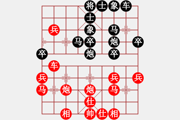 象棋棋譜圖片：何必(6級)-負(fù)-鄭州郡王(5級) - 步數(shù)：40 