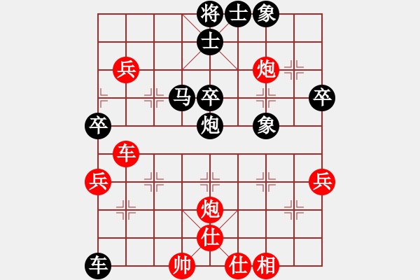 象棋棋譜圖片：何必(6級)-負(fù)-鄭州郡王(5級) - 步數(shù)：60 