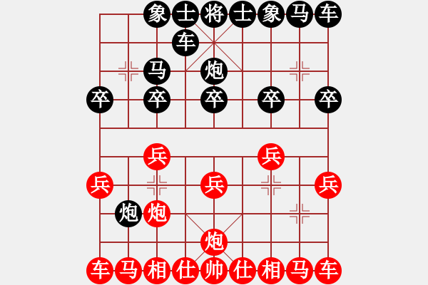 象棋棋譜圖片：846局 A00- 不合理開(kāi)局-旋風(fēng)引擎23層(2737) 先勝 關(guān)羽(1650) - 步數(shù)：10 