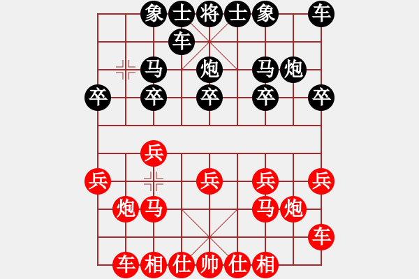 象棋棋譜圖片：12月等級(jí)賽鄭先手起馬開局2 - 步數(shù)：10 