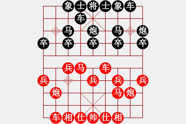 象棋棋譜圖片：12月等級(jí)賽鄭先手起馬開局2 - 步數(shù)：15 