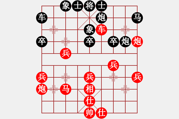 象棋棋譜圖片：【20】碧波戰(zhàn)神 (電神) 勝 牡丹亭牛 (天罡) - 步數(shù)：50 