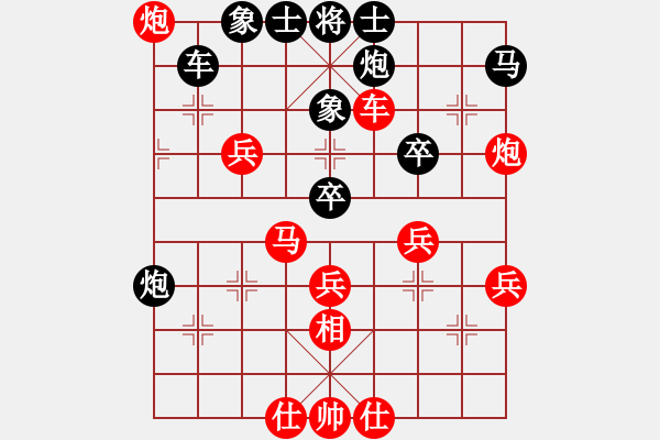 象棋棋譜圖片：【20】碧波戰(zhàn)神 (電神) 勝 牡丹亭牛 (天罡) - 步數(shù)：60 