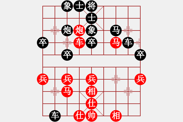 象棋棋谱图片：钦慕(5段)-和-kurichiki(6段) - 步数：40 