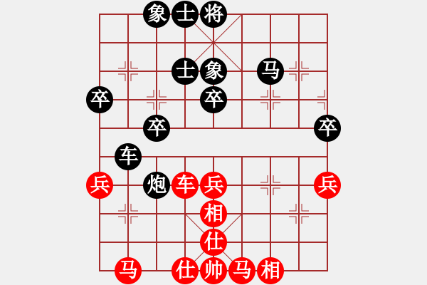 象棋棋谱图片：钦慕(5段)-和-kurichiki(6段) - 步数：50 