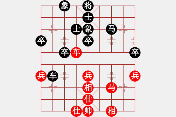 象棋棋谱图片：钦慕(5段)-和-kurichiki(6段) - 步数：58 