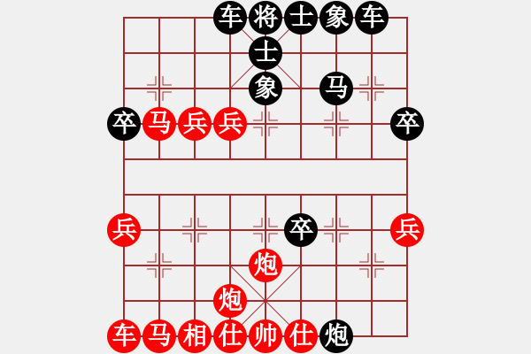 象棋棋譜圖片：郭云破中炮激進(jìn)中兵精彩待判局面 - 步數(shù)：50 