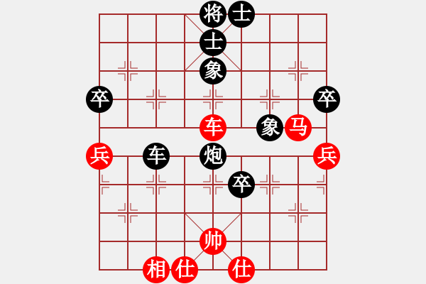 象棋棋譜圖片：阿大(1段)-負(fù)-三江匯佛(3段) - 步數(shù)：100 