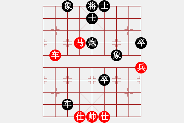 象棋棋譜圖片：阿大(1段)-負(fù)-三江匯佛(3段) - 步數(shù)：120 