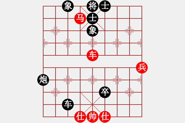 象棋棋譜圖片：阿大(1段)-負(fù)-三江匯佛(3段) - 步數(shù)：140 